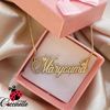 mariammaryoum1