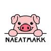 naeatmakk