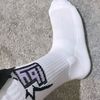 shucayb02