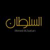ahmedzaatariabuziad