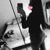 skibidiut