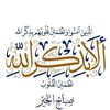 ashraf03098gmail.com1