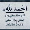 fkkhi