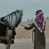 3abath
