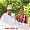 tejpdpoudel