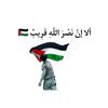 mahmoudmusallam0