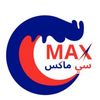 شركة سي ماكس التجارية