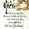namchennamchennamchen