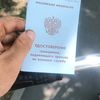 6mgennadiy9
