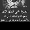 almudahki82k