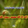 mohamedallouache10