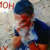 moheantik