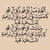 turkialharbi930
