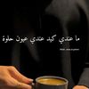najb101