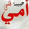 mohammedkhalaf104
