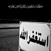 mostafajouda87