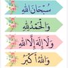 abo_mohammed098