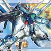 gundam_helios