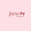 ericajane_clothes