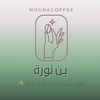 noura_coffee99