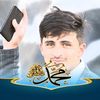 mohammadullahmangal