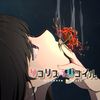 moyu1144