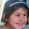 abufatoumaalhijami
