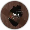 eman_rahmani1