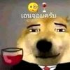 skibidisama888