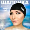 chornaya_shapochka457