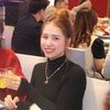 behiu1