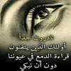 user490567378