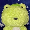 loopyfrog