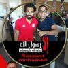 ahmedelfakhrany21