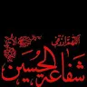 basem_12222