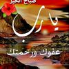 uesra27