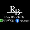 raa.buqets