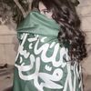 lolu__aa