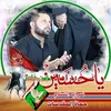 mohammedalkalabimohamme1