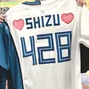 itoshi_kun810_