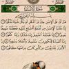 nazmuddin21