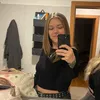 emmirdcn