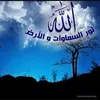 zahraalrahman02