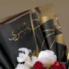 yosrayasiir