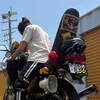 gtmiri
