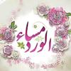 cy_ahmed