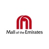 malloftheemirates