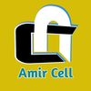 AMIR CELL