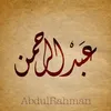 abdulrahmanyoussef01