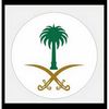 sahralqrny